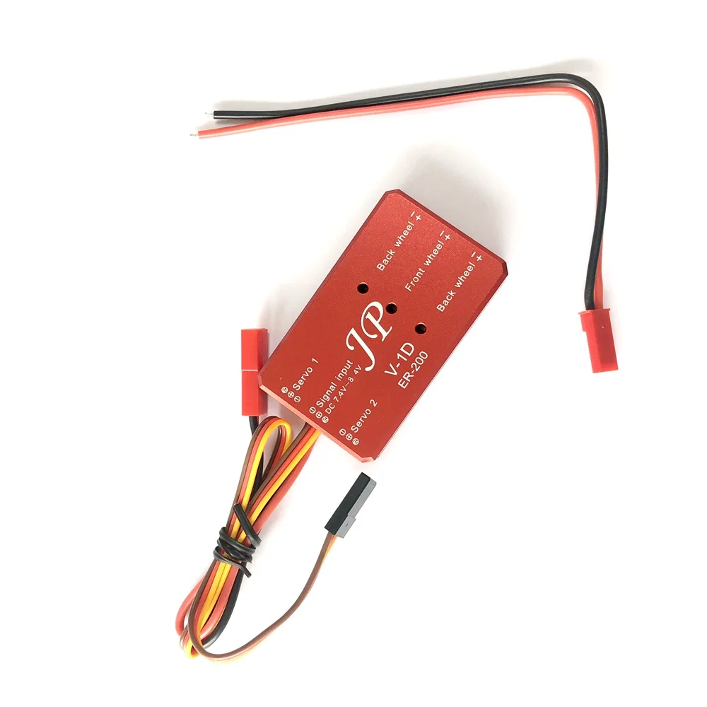 JP Hobby Retract Controller ER200 ER-200 V-1D for 17-30 Kgs Motor | Parts & Accs