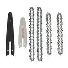 Набор из 6 цепей и направляющих 46 дюймов для миниатюрной Обрезной пилы, электрическая пила, высококачественные и прочные аксессуары для бензопилы