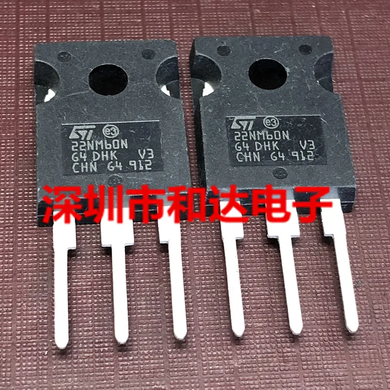 (5 шт.) 22NM60N STW22NM60N TO-247 600V 16A / IRGP440U 500V 22A / APT6029BLLG 6029BLLG 600V 21A / SBL3040PT 40V 30A TO-247