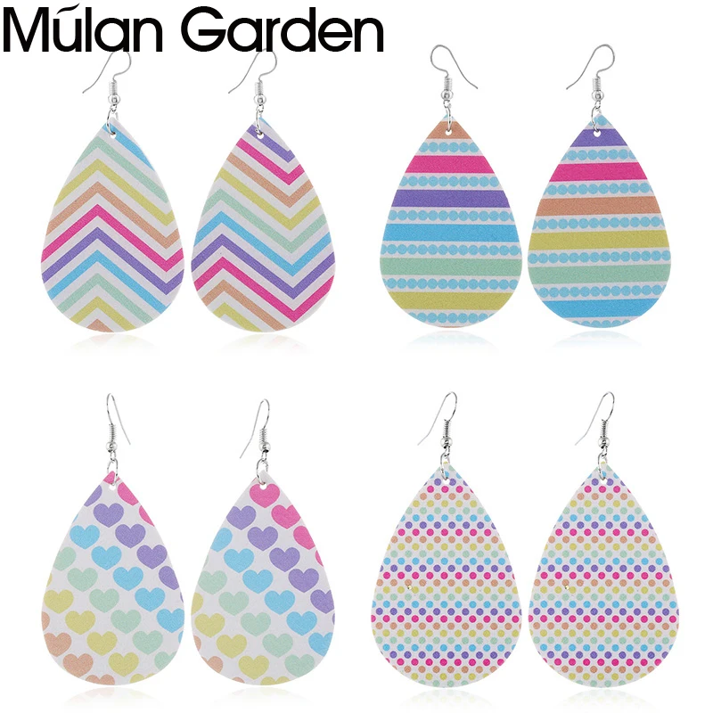 M &amp G серьги из искусственной кожи с радужным узором для женщин карамельные цвета