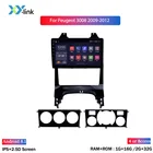 Автомобильный мультимедийный DVD-плеер на Android 8,1 для Peugeot 3008 2009-2012, система GPS-навигации, стерео, автомобильное радио, аксессуары No 2 Din