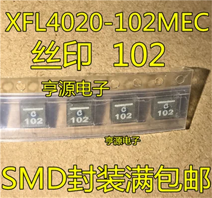 

XFL4020-102MEC 102 SMD