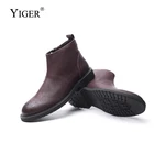 Мужские зимние ботинки YIGER, натуральная кожа, сохраняют тепло, на молнии, ботильоны челси, 009