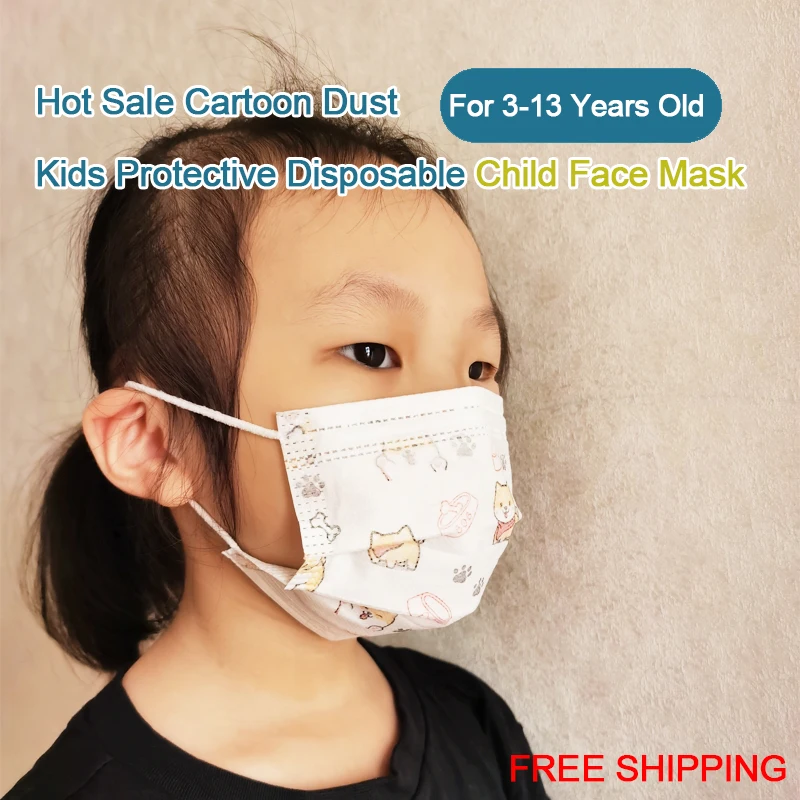 Бесплатная доставка 100 шт. 14 5*9 см Милый рисунок из мультика маска для полости рта