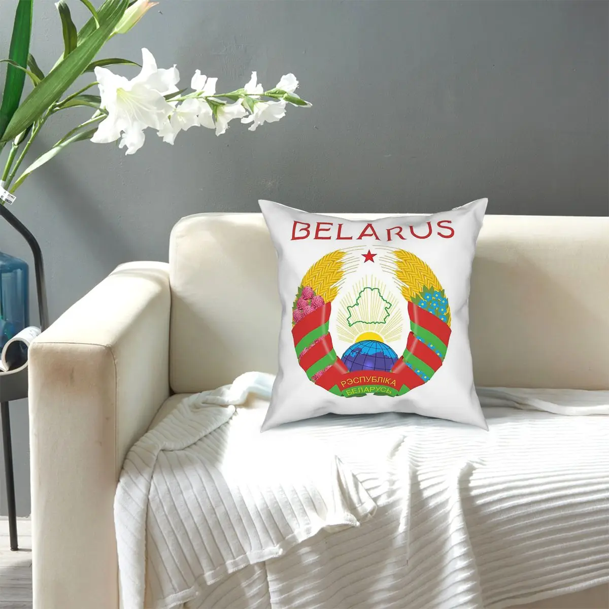 

Belarus Logo Square Pillow Case Polyester Throw Pillow Creative Cushion Covers