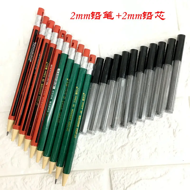 

Набор механических карандашей 20225 мм, 160 + 2,0 шт., прессованные, 2B, для учеников начальной и средней школы, чтобы избежать заточки толстых серде...