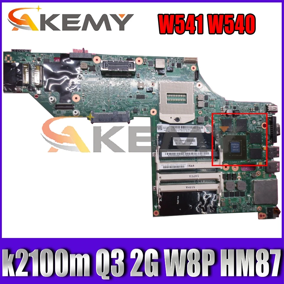 

Akemy k2100m Q3 2G W8P HM87 00HW114 For Lenovo ThinkPad W541 W540 Motherboard LKM-1 WS MB 12291-2 100% Test OK Free Shipping
