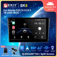 ekiy qled android 10 multimedia radio for mazda cx9 cx 9 cx 9 tb 2006 2016 bluetooth wifi audio video all in one stereo player