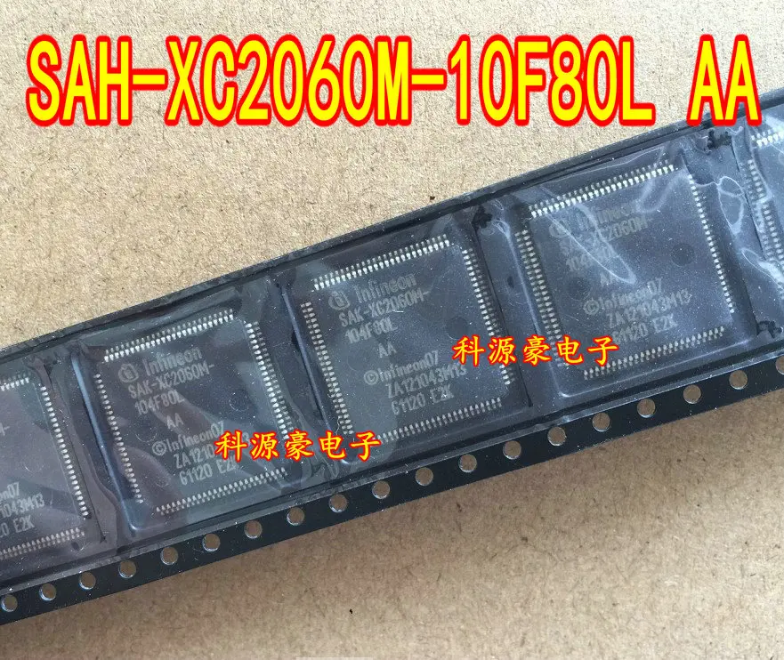 

SAK-XC2060M-104F80L новый импортный 100% оригинал