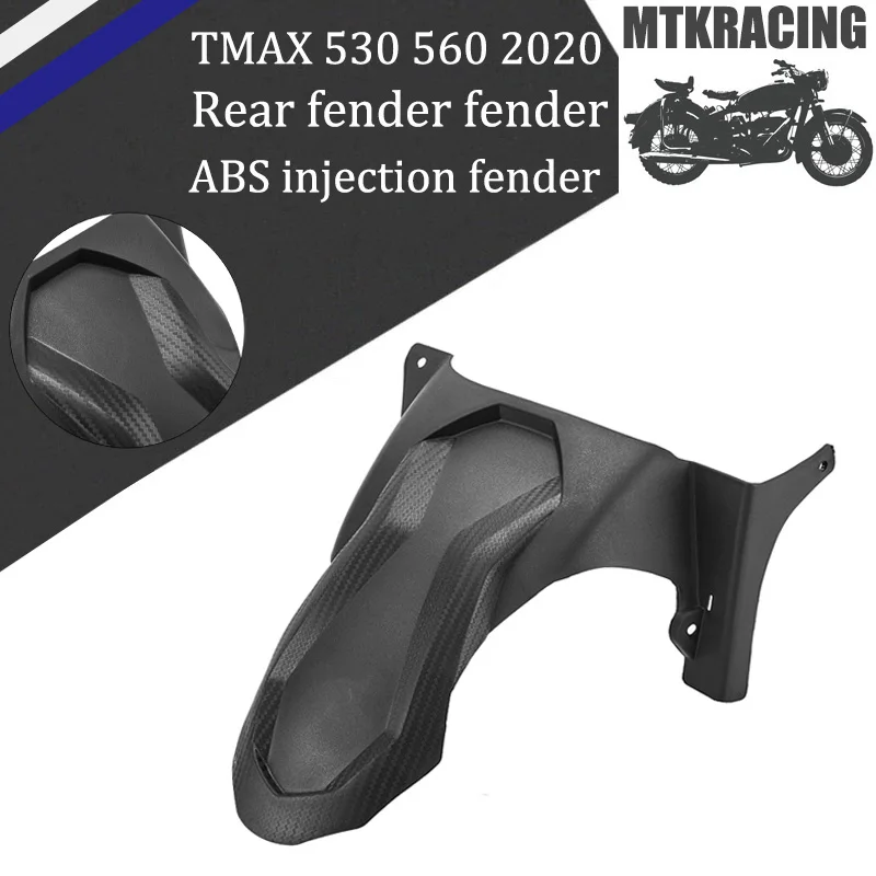 

Заднее крыло для мотоцикла MTKRACING для YAMAHA TMAX 530 TMAX 560 T-MAX 530 2020
