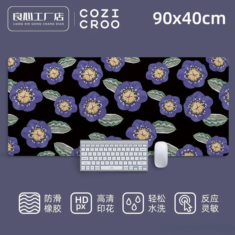

Mouse pad oversized wristband female cute ins wind power actually male non-slip and dirt-resistant desk mat Jian plate mat