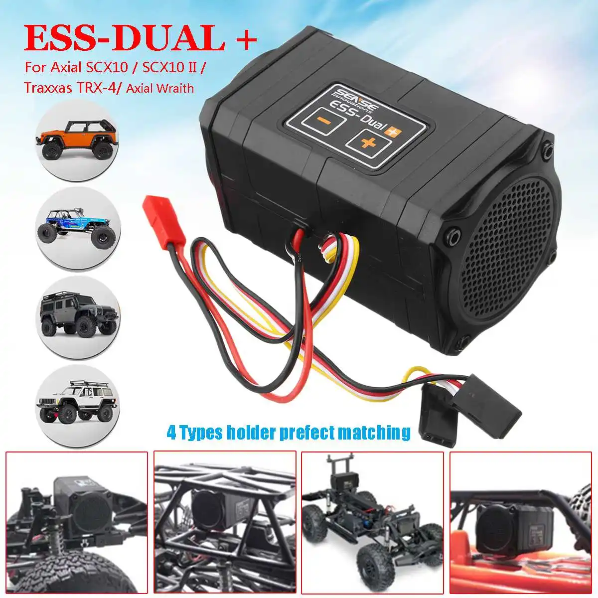 Sense Innovations DUAL Plus звуковой симулятор двигателя для Axial SCX10 II TRX-4 части и Асса RC/PLUS Обновление прошивки приложения