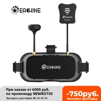 eachine ev800dm varifocal 5 8g 40ch diversity fpv goggles with hd dvr 3 inch 900x600 video headset build in battery