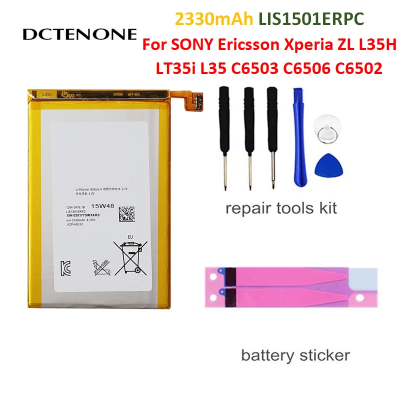 DCTENONE 2330mAh LIS1501ERPC батарея для Sony Ericsson Xperia ZL L35H lt35i C6503 C6506 C6502 батареи с бесплатными