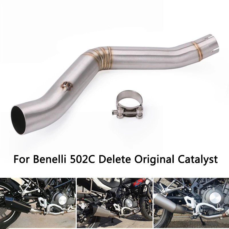Средняя труба для мотоцикла Benelli 502C выхлопная скользит на 51 мм Задний Выхлопной