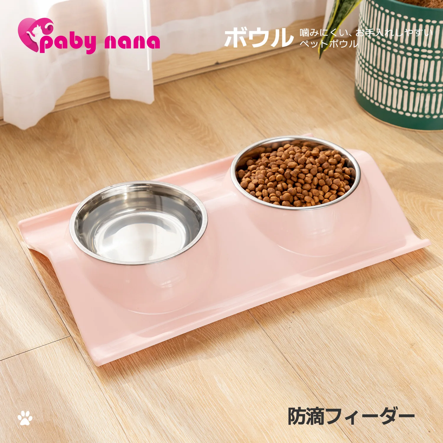 

New stainless steel double bowl for cats Drinker for cats dog feeder food bowl dog bowl cat accessories dog food storage