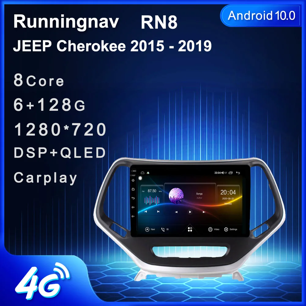 Android 10 1 для JEEP Cherokee 2015 2016 2017 2018 2019 мультимедийный стерео автомобильный DVD плеер