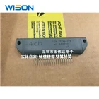 Новый оригинальный модуль RSN315H42B