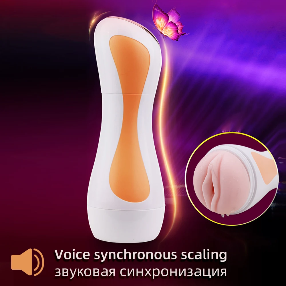 Мужской мастурбатор Вагина для мужчин силиконовая чашка мягкая плотная киска