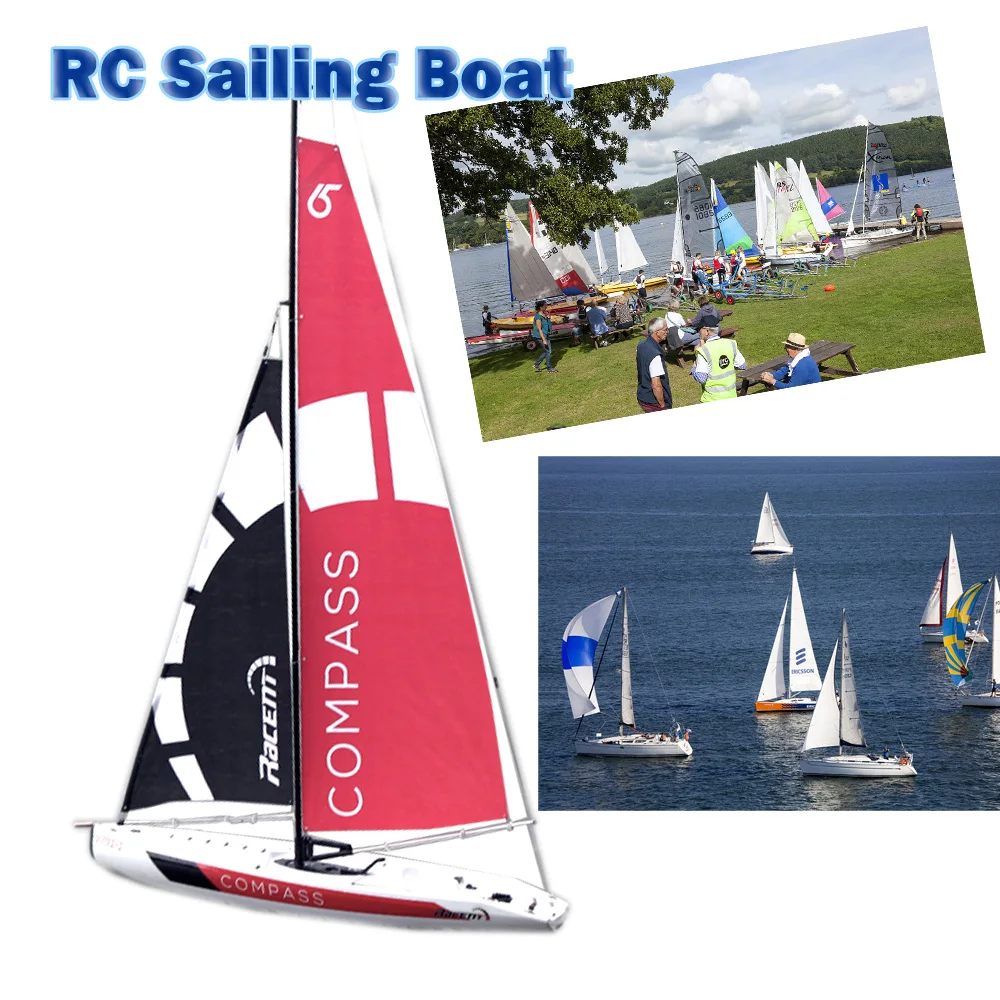 пульт дистанционного управ