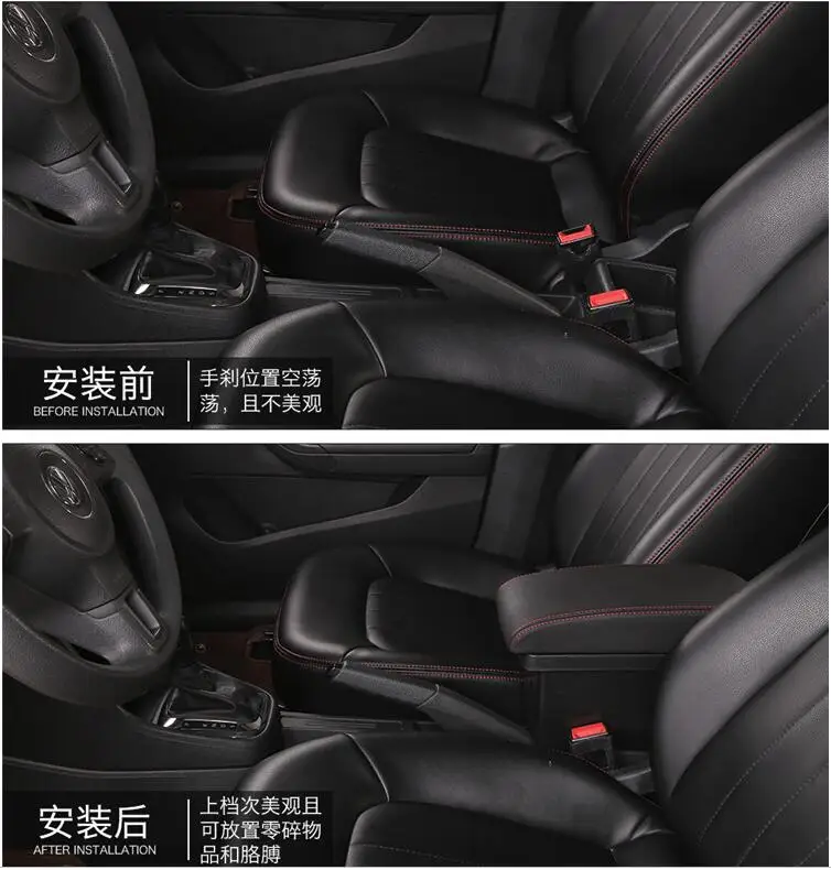 Для KIA K2 RIO 3 подлокотник коробка центральный магазин содержание коробка с подстаканником продукты интерьер автомобиля-Стайлинг Аксессуары 2011
