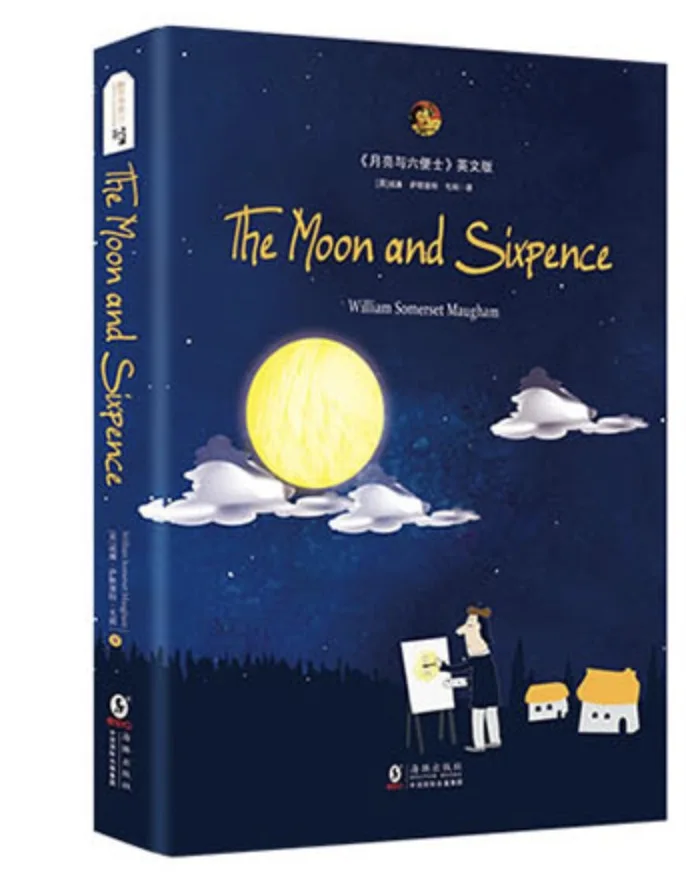 Луна и шестипенс Вильям Сомерсет Моэм полное английское издание новеллы