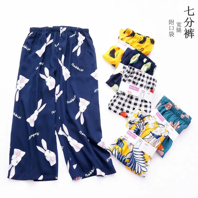 

Spring Summer Thin Home Trousers, Cotton Silk Cropped Trousers, Navy Trousers, Rayon Cool Large Size Pajama Pants, Casual Pants