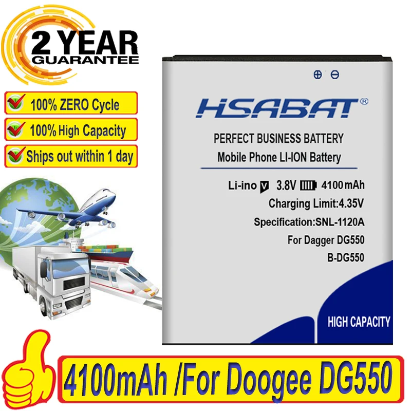 HSABAT 4100mAh B-DG550 Battery Use for Doogee Dagger DG550 Batteries | Мобильные телефоны и аксессуары