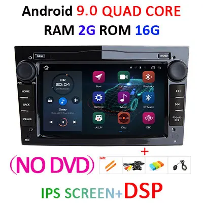 4G 64G 2 Din Android 9 автомобильный DVD gps Навигатор Радио для Opel Astra H G J Antara vectra c b Vivaro astra H corsa c d zafira b DSP - Цвет: B 2G 16G DSP NO DVD