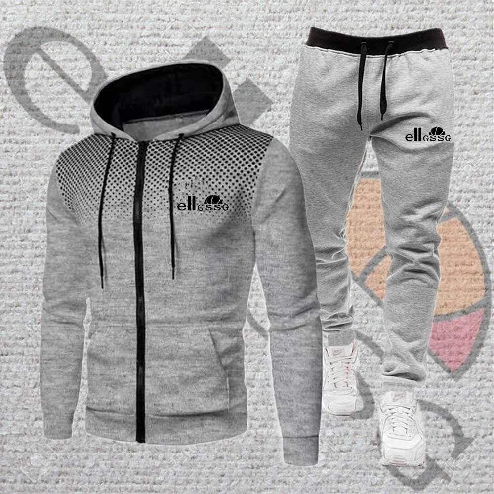 

Men's Hooded Sweatshirt Fashion Brand Sports Suit Men's Fitness Exercise Leggings Spring and Autumn Men's Clothing Breathable