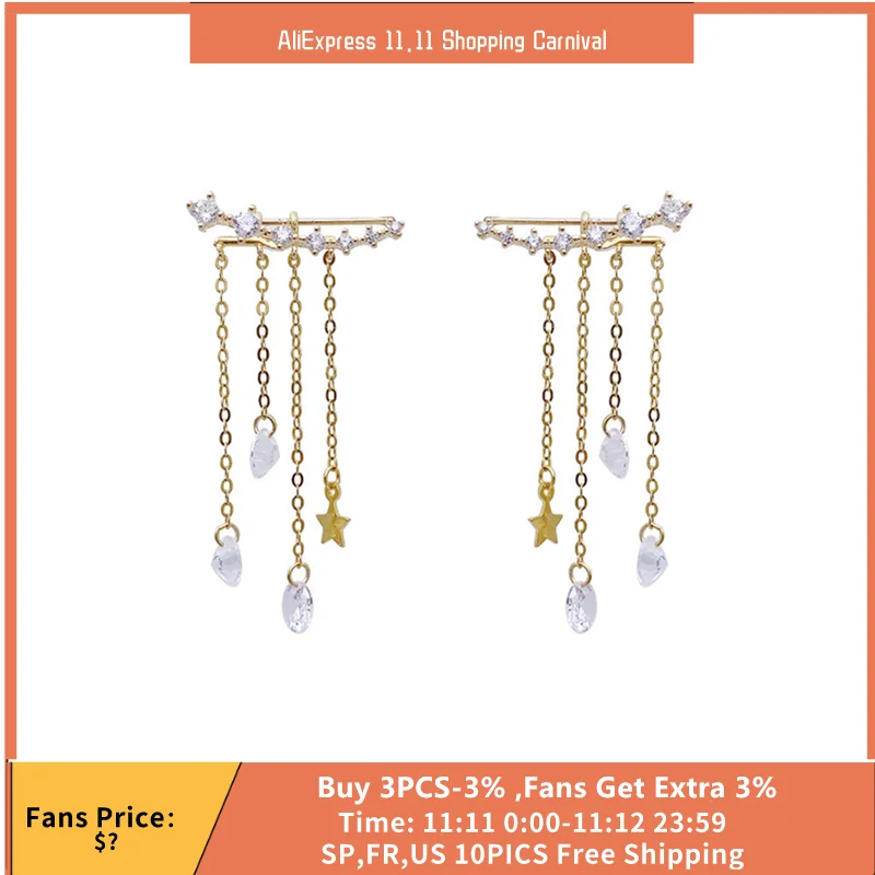 

MC 2021 Exquisite Temperament Star Crystal Tassel Drop Earrings Rear Hanging Fashion Women Korean Trendy Wedding Jewelry Gift