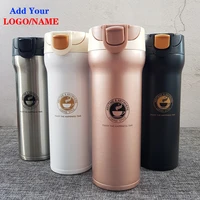 coffee travel logo car insulated flask steel vacuum thermos thermocup free thermo mugs mug cups stainless bottle custom tumbler