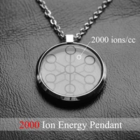 unisex stainless steel 2000cc negative ion energy scalar pendant chain necklace 2020 men women high power necklaces