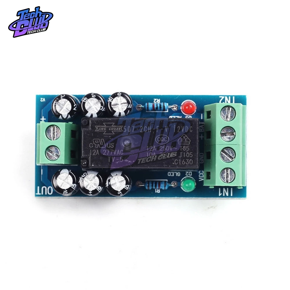 XH M350 альтернативный фотомодуль высокой мощности автоматический переключатель 12