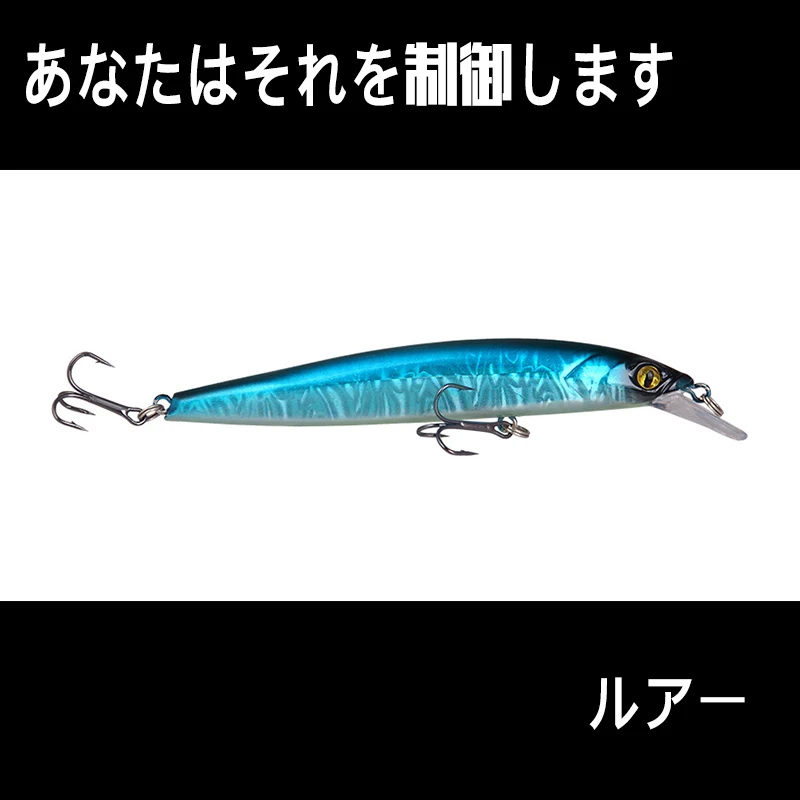

Лазерная Рыболовная Приманка 10 см, 7 г, 12 см, 11,8 г, искусственные блесны, искусственные приманки, пластиковая свимбейт, качественная Рыболовн...