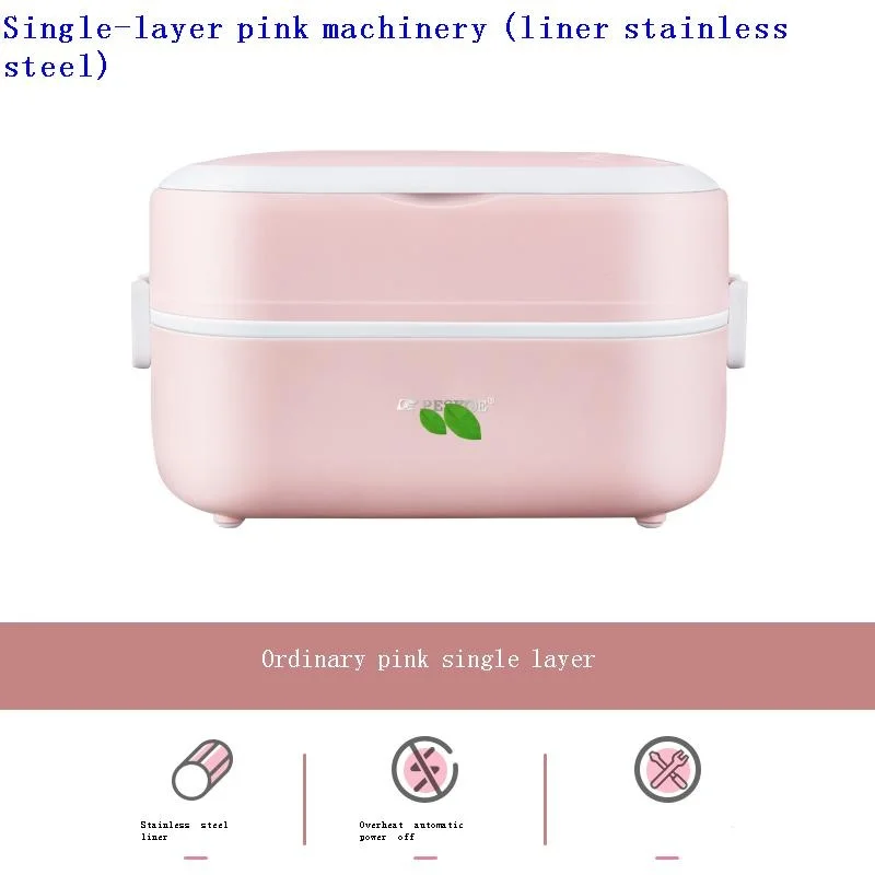 restaurant catering commercial materiel cuisine equipment kitchen electrical appliance aparato de cocina electric lunch box free global shipping