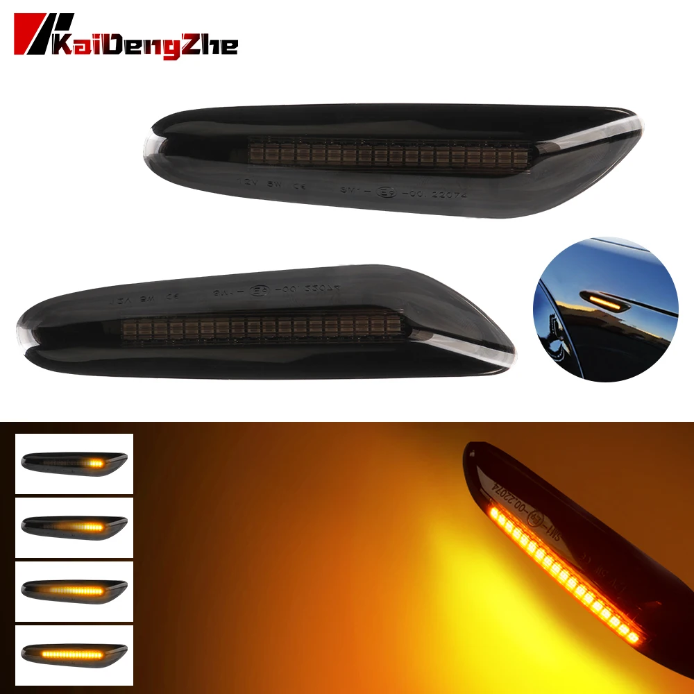 2 шт. дымовая линза Динамический светодиодный световой сигнал поворота боковый