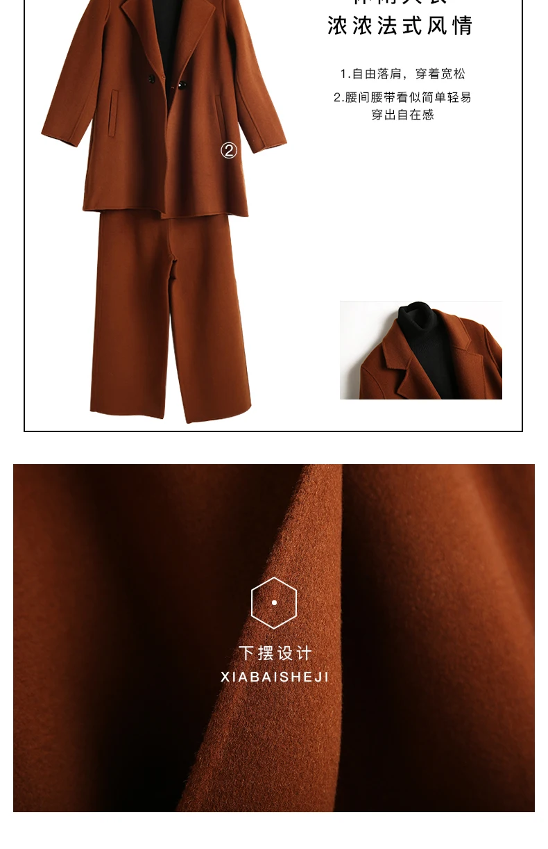 autumn and winter coat pants two sets of women cashmere short coat fashion sexy red cashmere party women's clothing