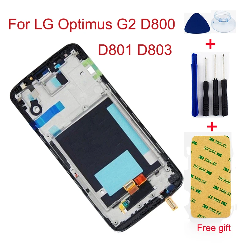 Для LG Optimus G2 D800 D801 D803 сенсорный экран дигитайзер стекло+ ЖК-дисплей панель монитор в сборе с рамкой