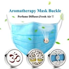 2021 новая пряжка для ароматерапии медальон ювелирные изделия винт из нержавеющей стали духи эфирное масло диффузор медальон зажим для лица Пряжка Брошь