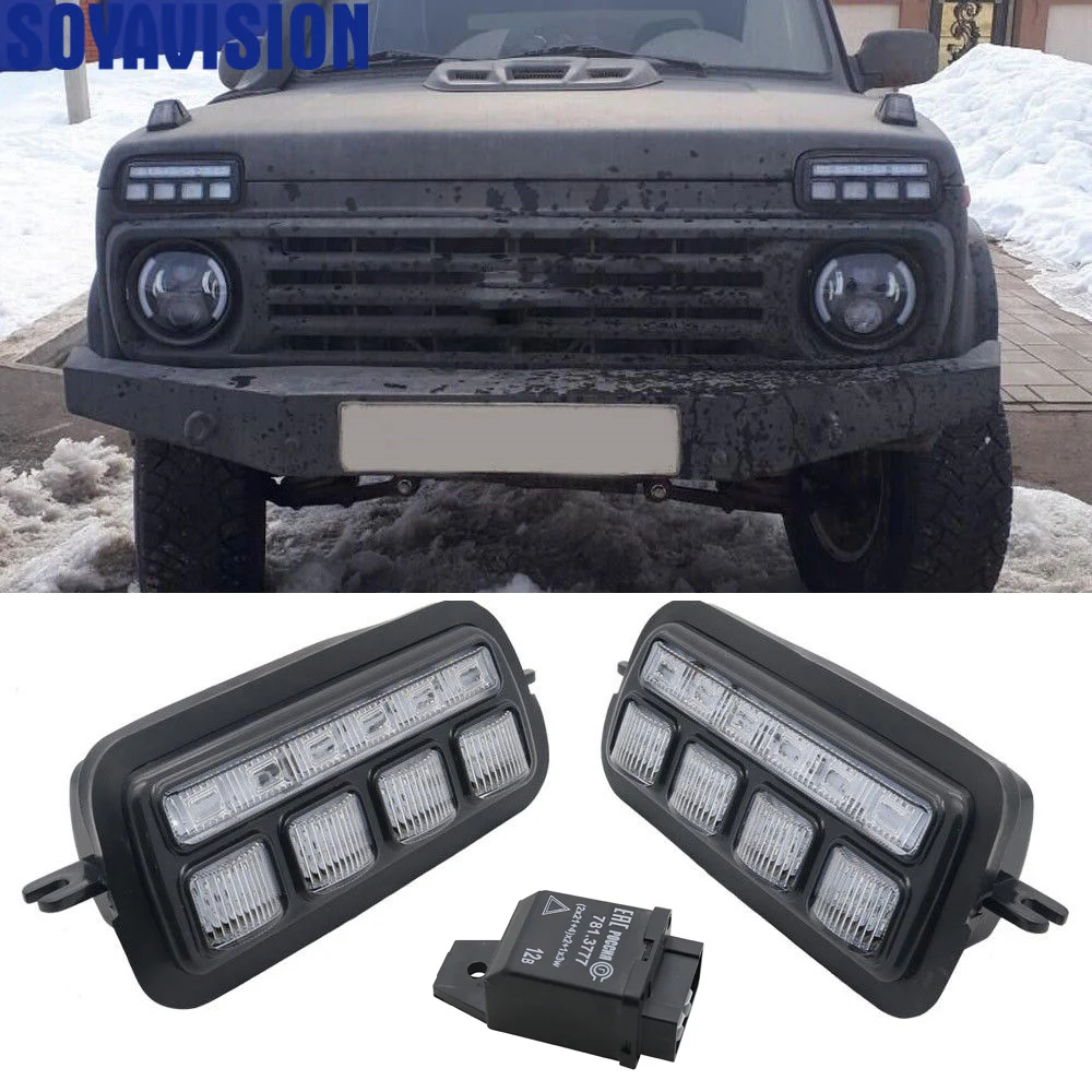 2 шт. светодиодный Габаритные огни для Lada Niva 4x4 1995 2019 бег указатели поворота DRL