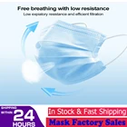 Одноразовая маска для лица черная синяя Розовая белая цветная 3-слойная маска с фильтром для рта дышащие маски с ушными петлями одноразовая черная маска FFP2