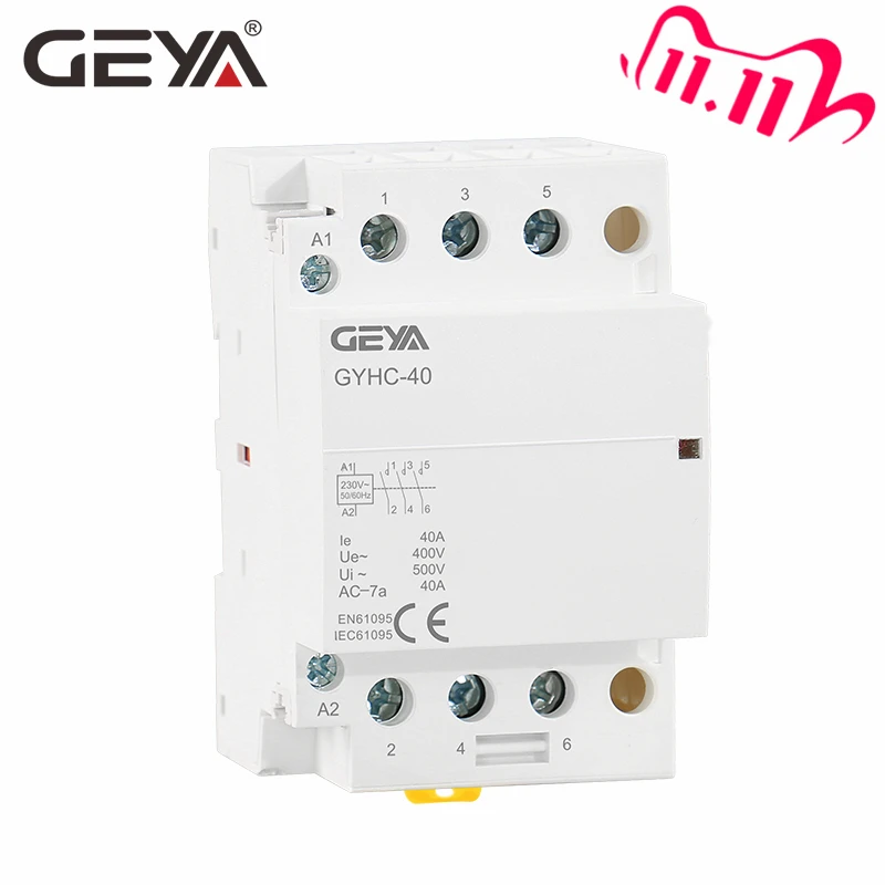 GEYA GYHC 3 фаза контактор переменного тока 220V P 40A 63A 3NO Din Rail AC для дома модульный