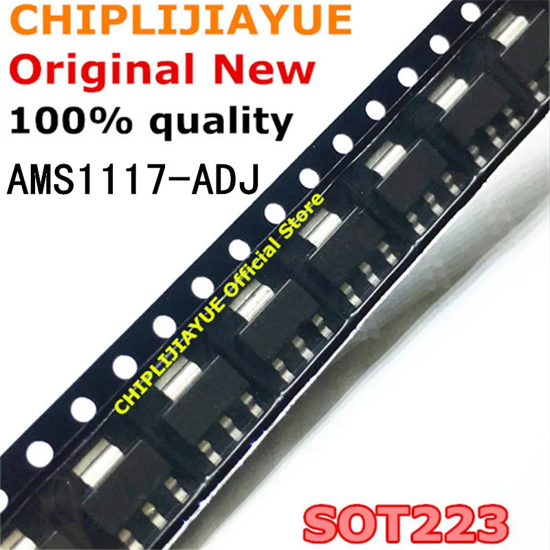 100 шт. AMS1117-ADJ AMS1117 1A SOT223 SOT-223 SMD SOT Новый и оригинальный чипсет IC | Электронные