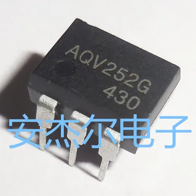 

1PCS AQV252G DIP-8