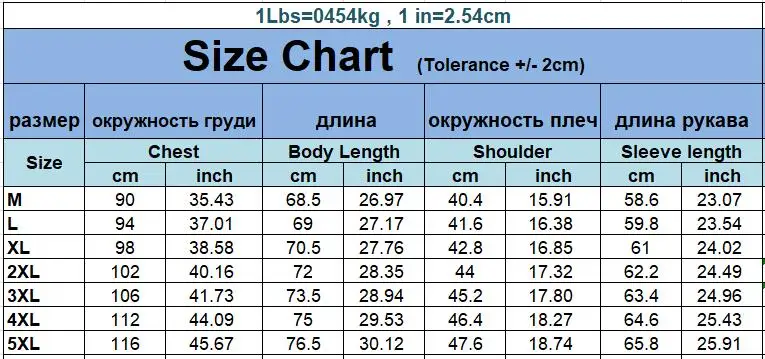 Мужской Блейзер приталенный костюм куртка черный темно-синий бархат весна-осень