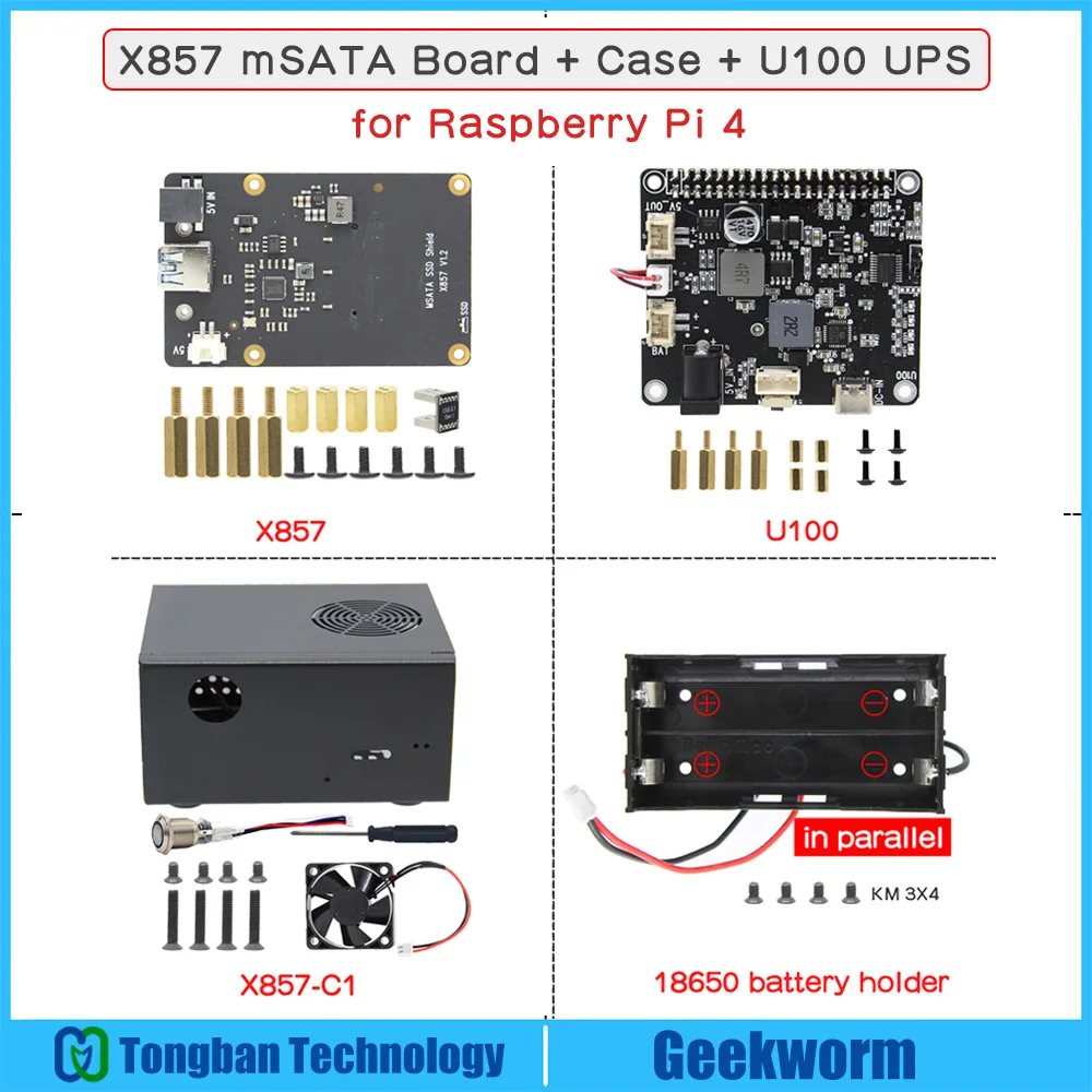 Raspberry Pi X857 mSATA SSD плата для хранения + шляпа U100 UPS C1 металлический чехол с
