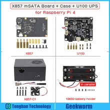 Raspberry Pi X857 mSATA SSD плата для хранения + шляпа U100 UPS C1 металлический