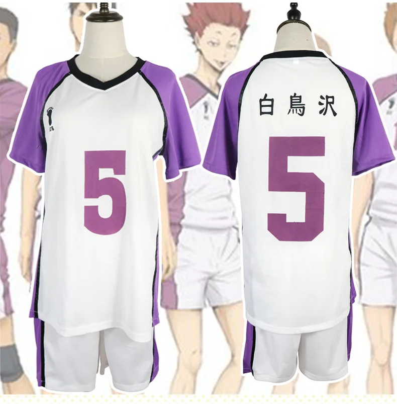 Haikyuu Shiratorizawa школьная форменная куртка брюки спортивная одежда волейбольные