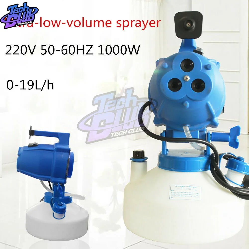 Распылитель убийца комаров Дезинфекция машина инсектицид распылитель борьба с